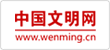 中国文明网