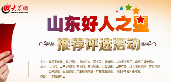 微信图片_20230110110057.png