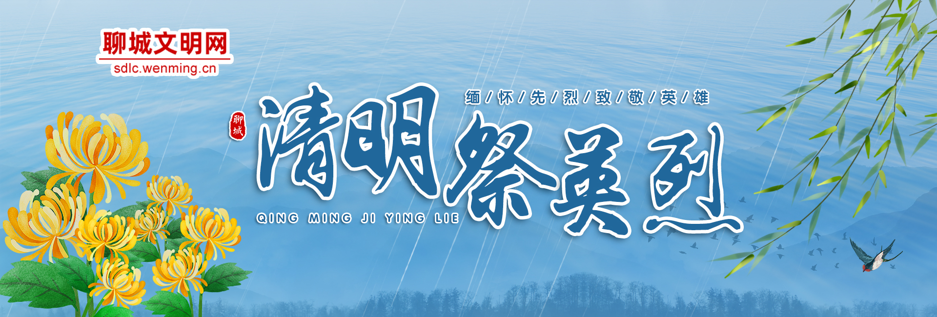 微信图片_20220331233357.jpg