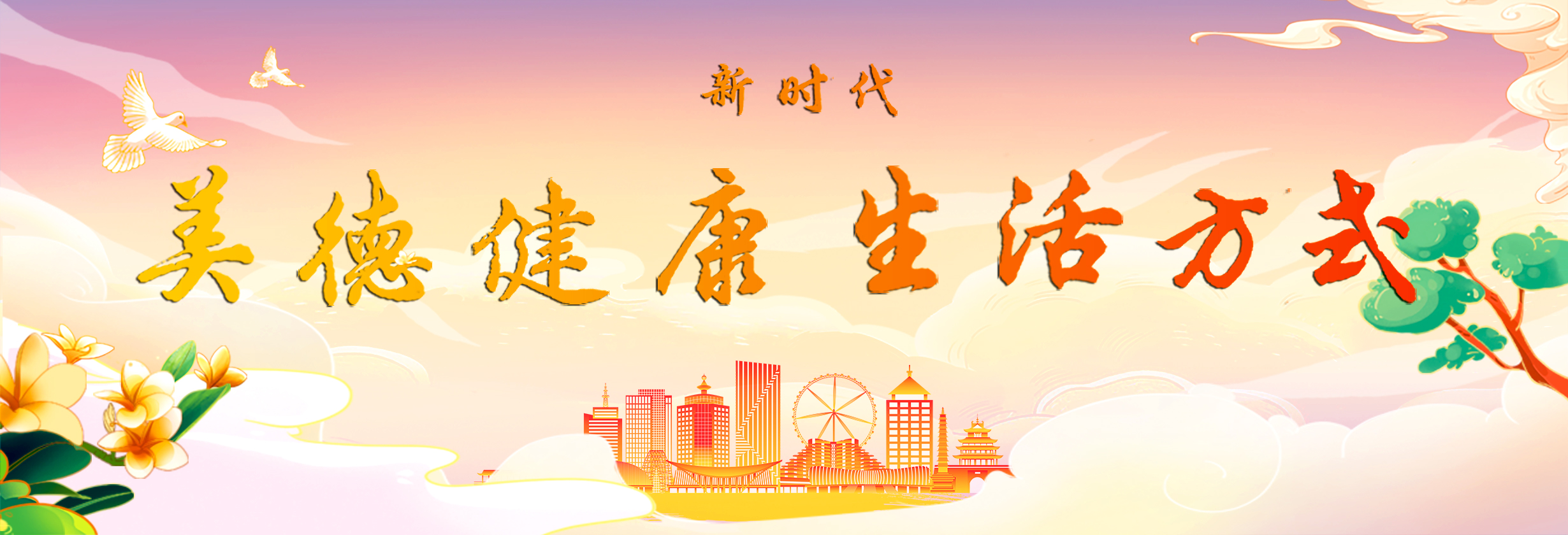 微信图片_20220519162844.jpg