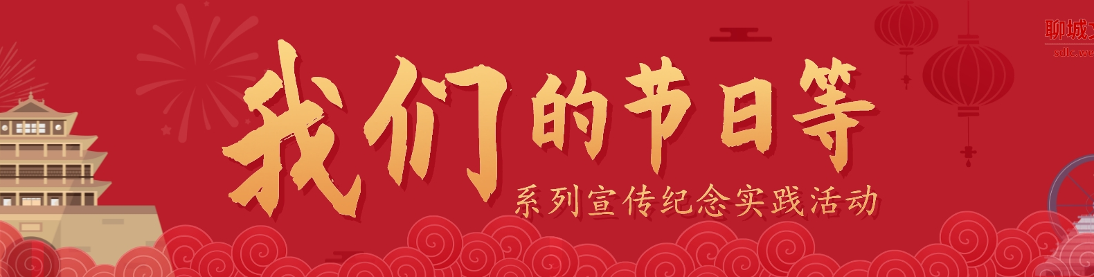 首页图.png