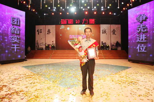 gaozhanxi2.jpg
