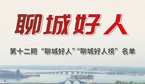 hao12-1.jpg