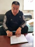 jialifeng.jpg