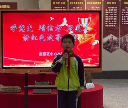 QQ截图20210921155702.png