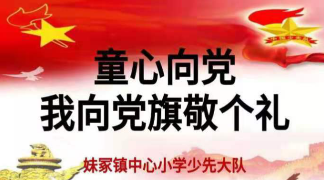 QQ截图20210921161449.png