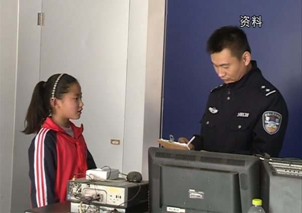 视频截图.jpg