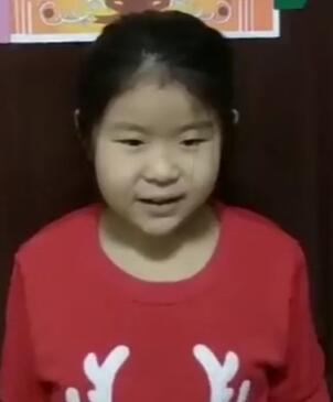 QQ截图20200602173917.jpg